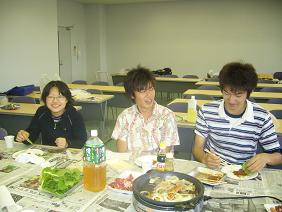 member